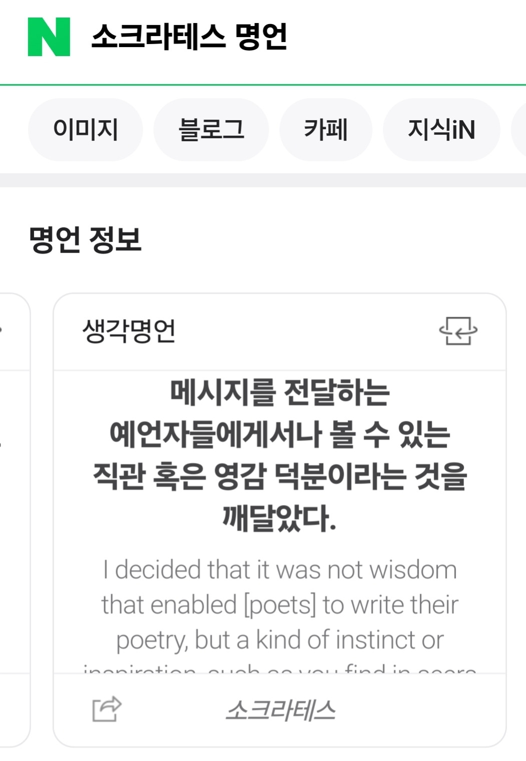 카지노 가입 쿠폰