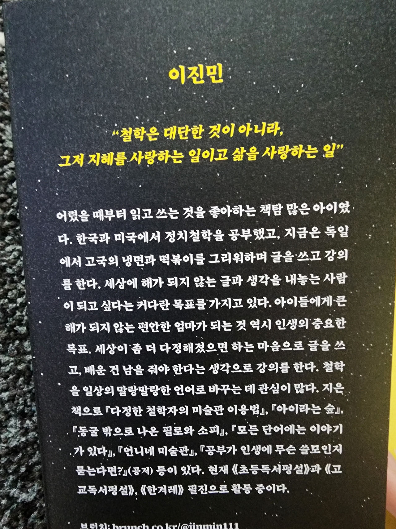 카지노 가입 쿠폰