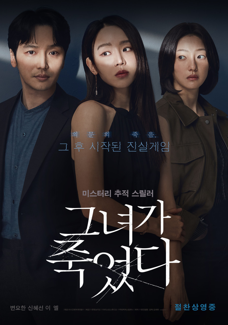 카지노 게임 사이트