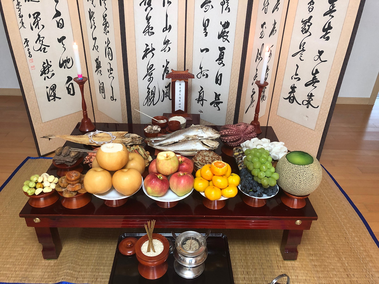 아버님 제사, 저희가 지낼게요!