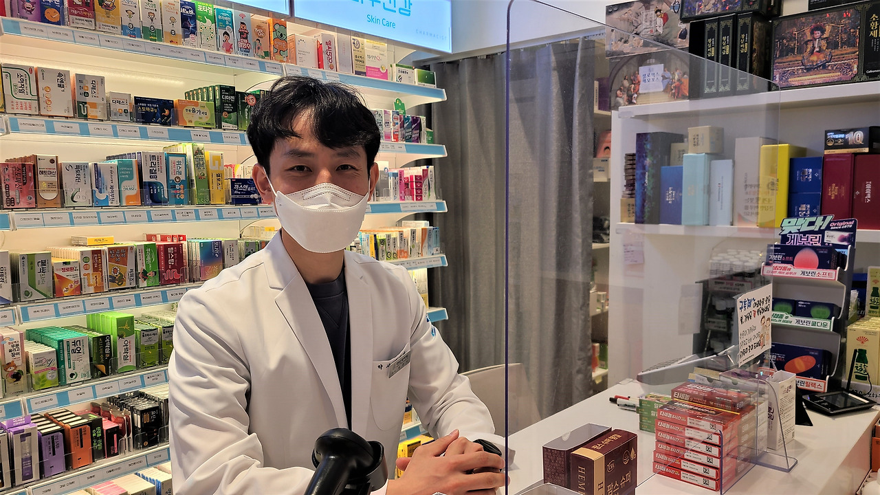 약사가 지녀야 할 철학