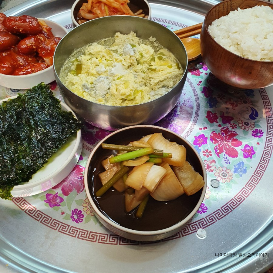 10화 압력밥솥에 계란찜 만들기