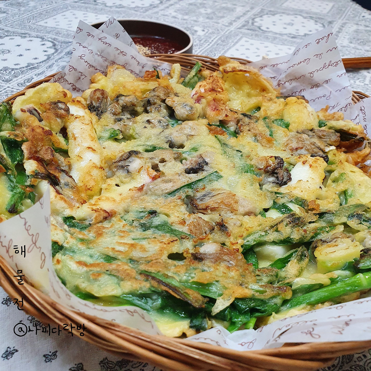 12화 해물전만드는법