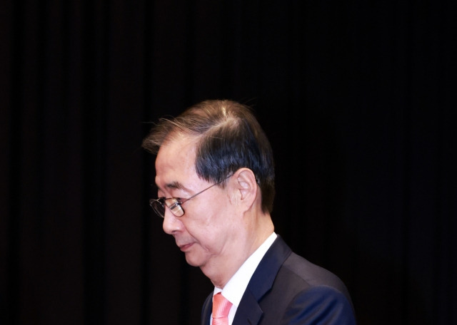 카지노 게임 사이트