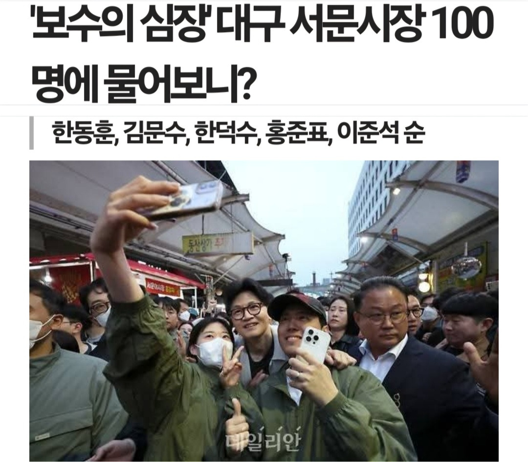 온라인 카지노 게임