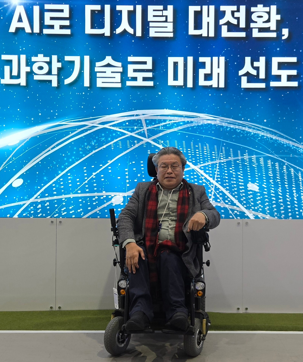 카지노 게임 사이트