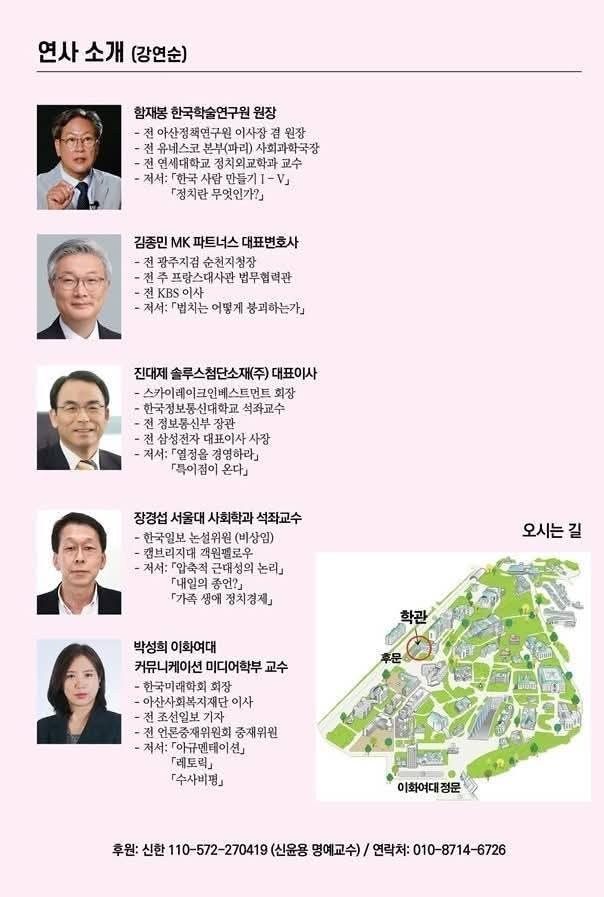 카지노 쿠폰