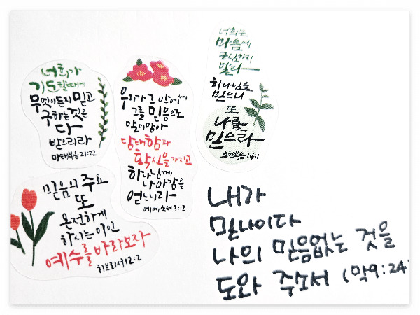 카지노 게임