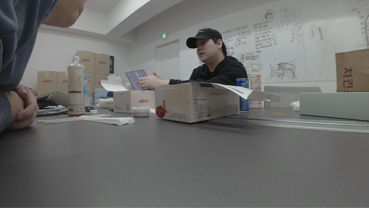 카지노 게임 사이트