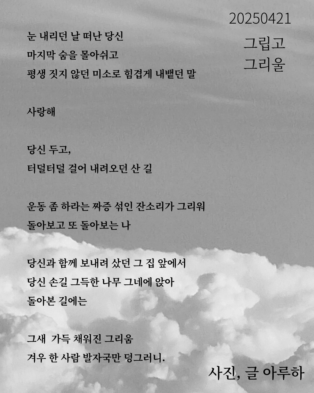 카지노 게임 추천