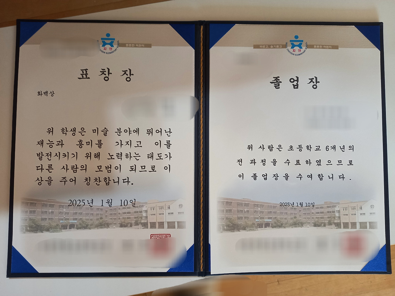 카지노 쿠폰