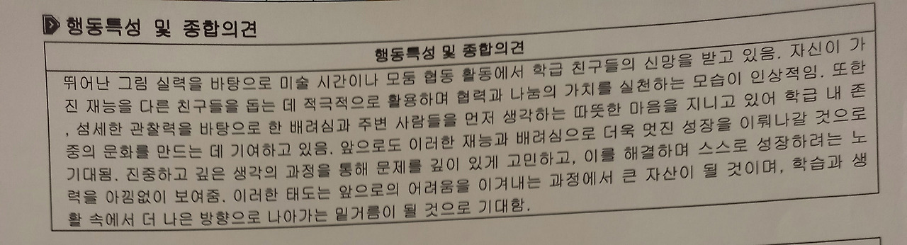 카지노 쿠폰