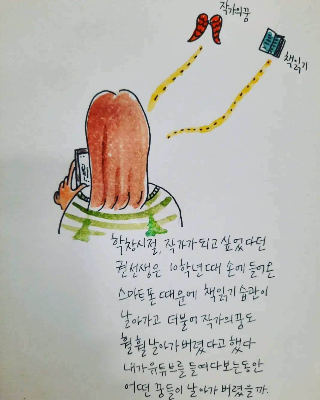 카지노 게임 추천