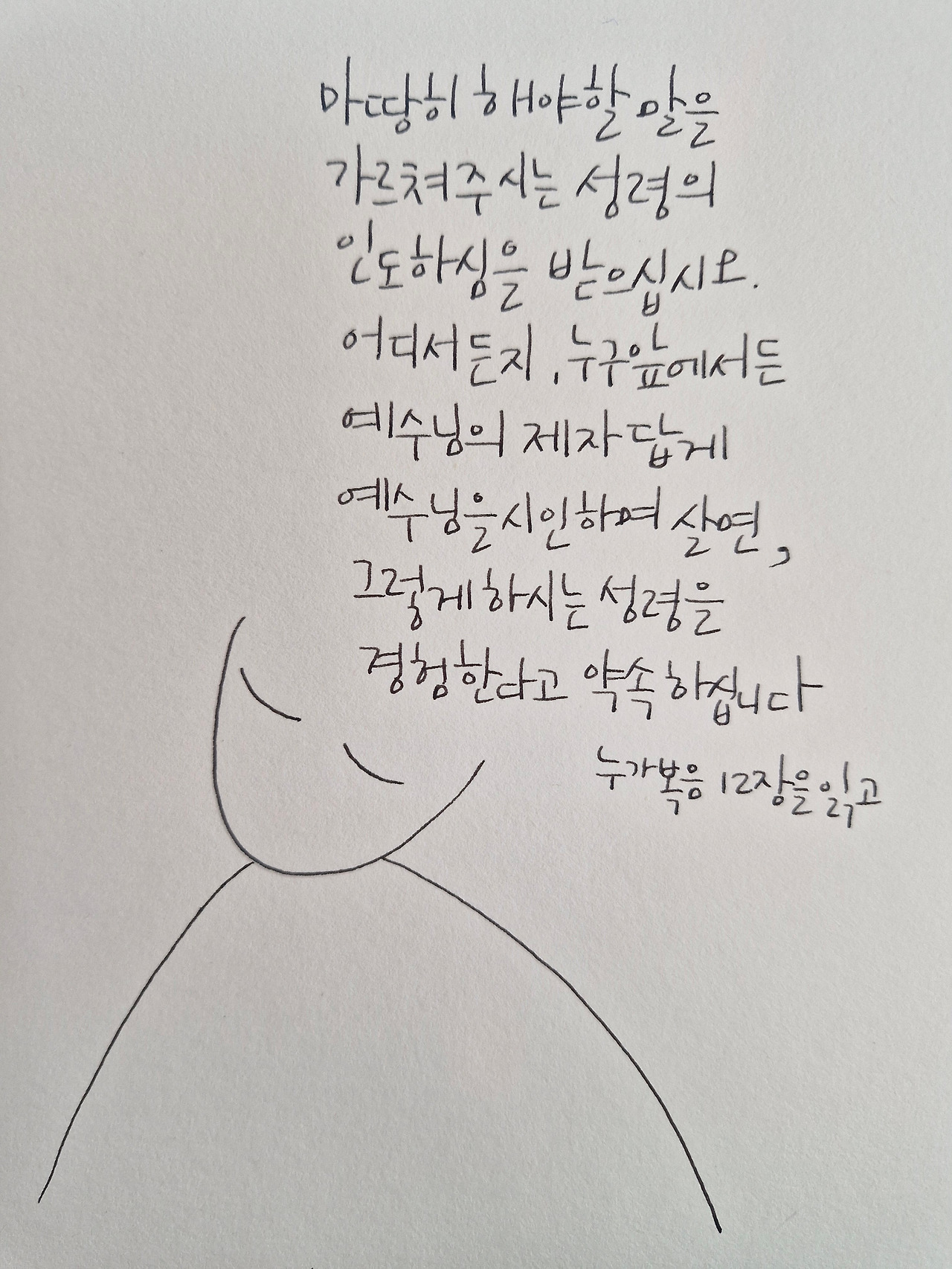 카지노 가입 쿠폰