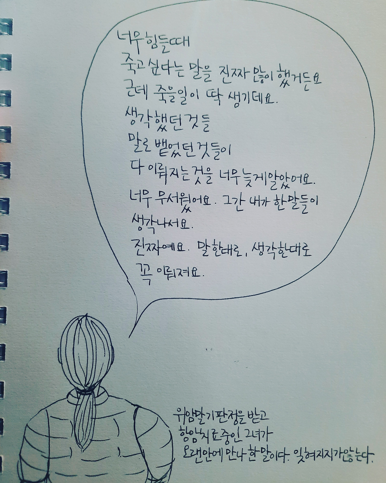 카지노 가입 쿠폰