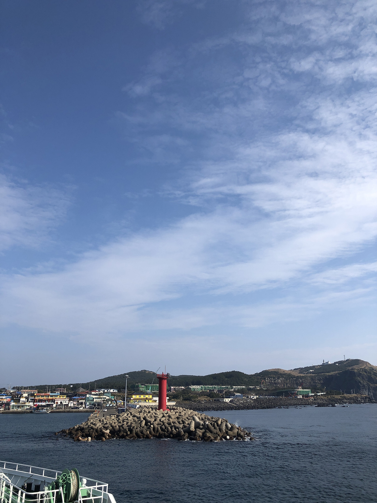 27화 우도의 모든 것
