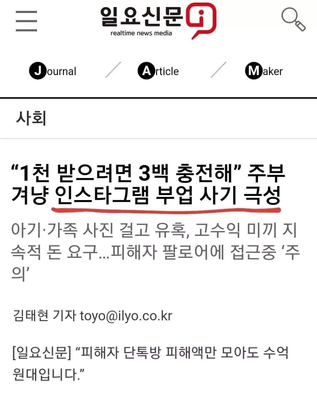 카지노 게임 사이트