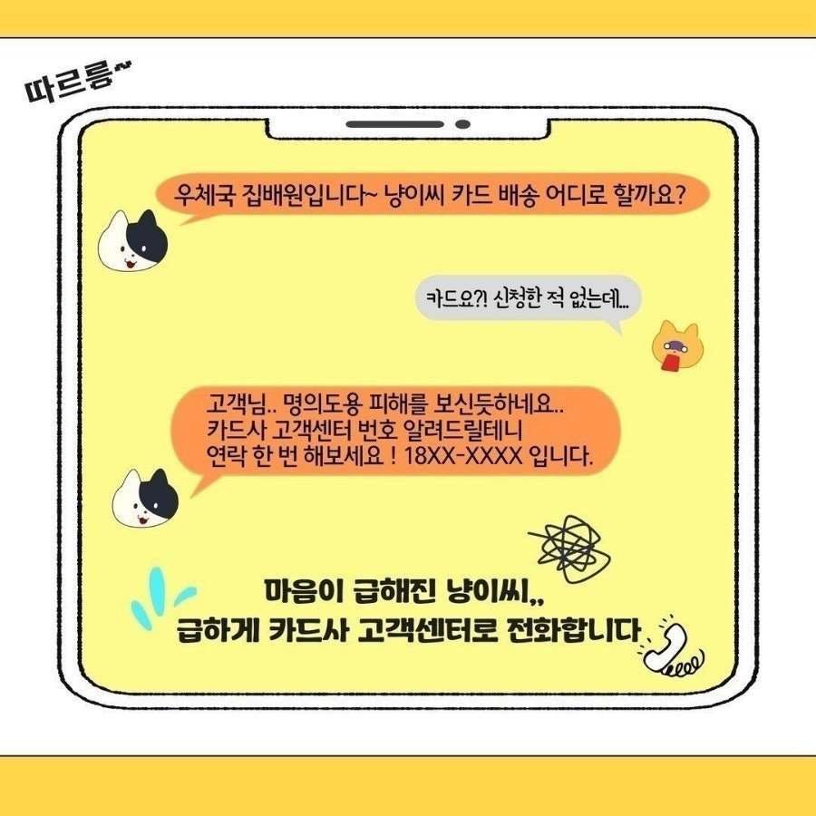 카지노 룰렛 사이트