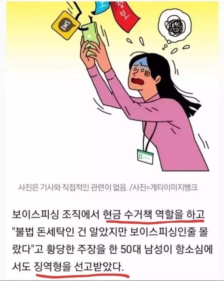 카지노 입플