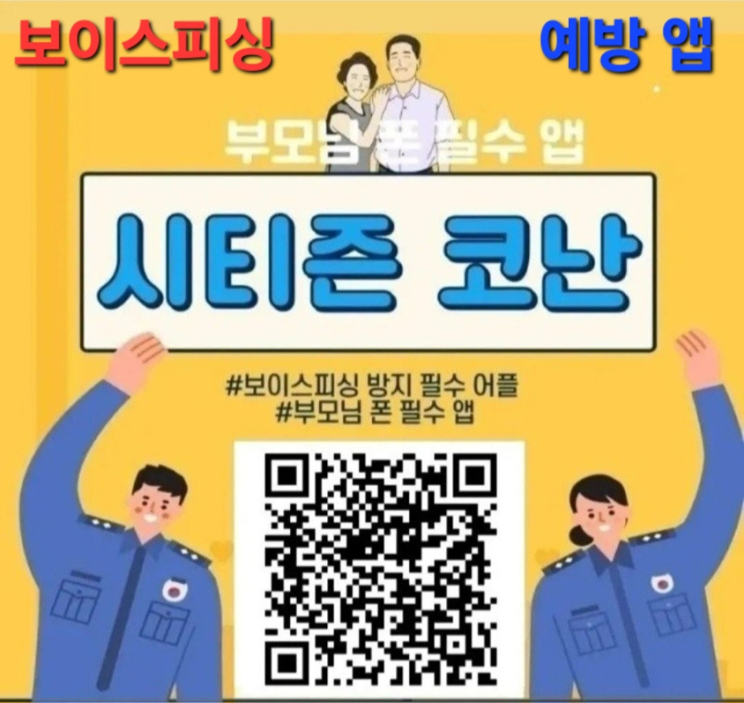 해외 바카라 사이트