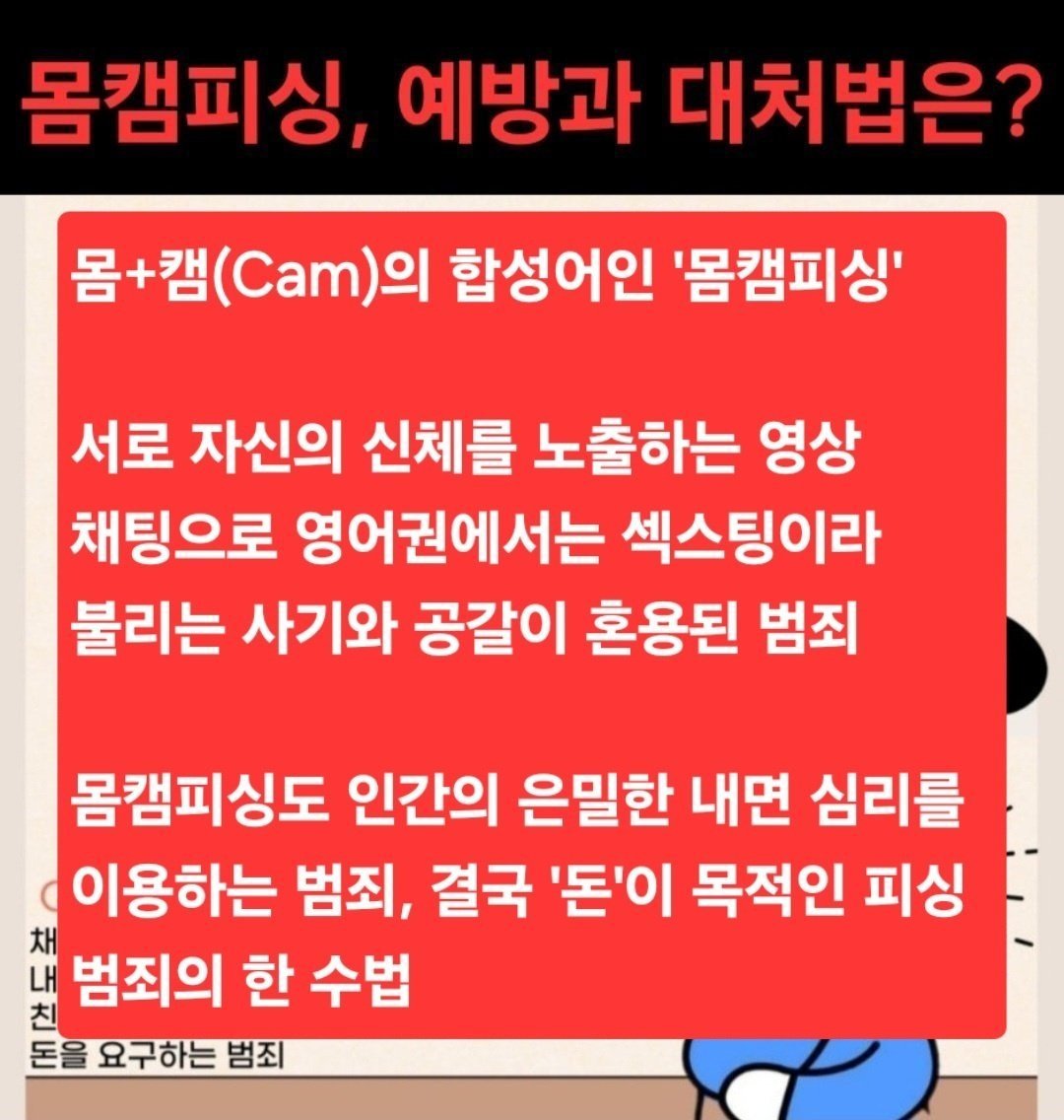 슬롯사이트 네임드카지노