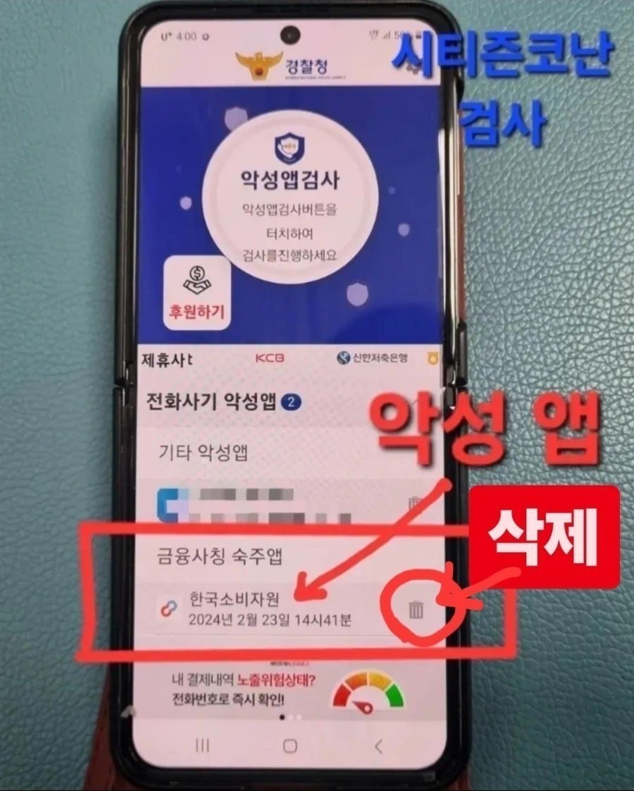 무료 카지노 게임