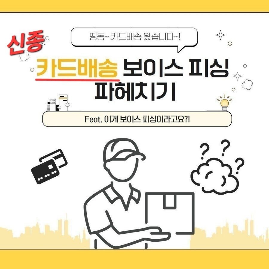 카지노 룰렛 사이트