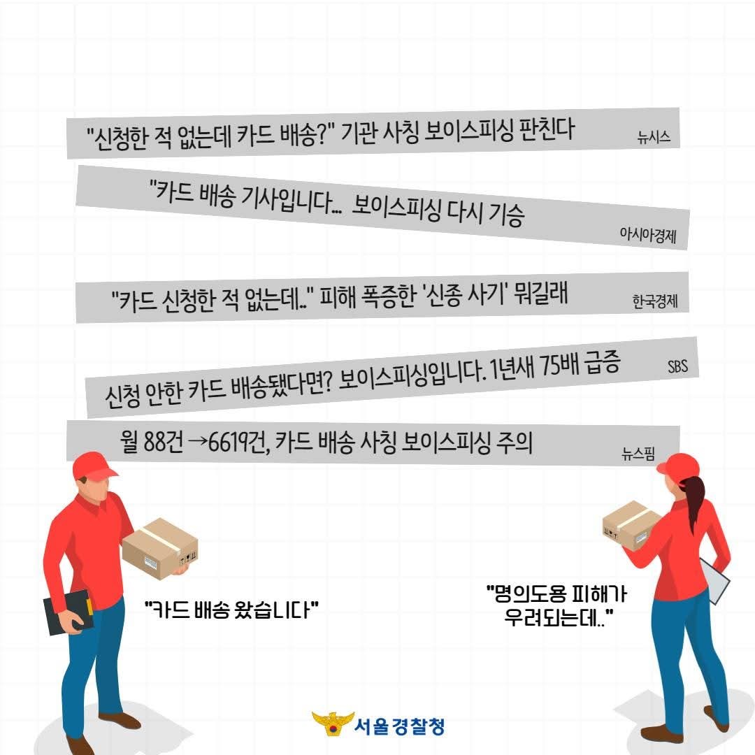 카지노 게임 사이트
