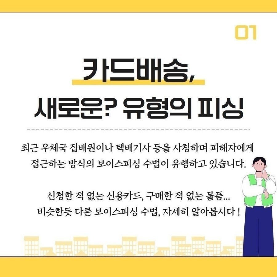 카지노 룰렛 사이트