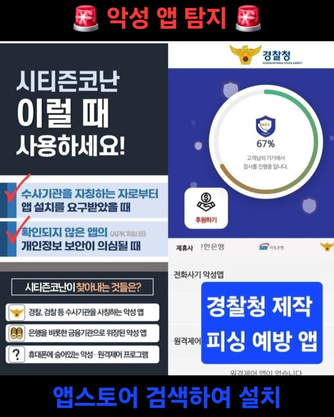무료 카지노 게임
