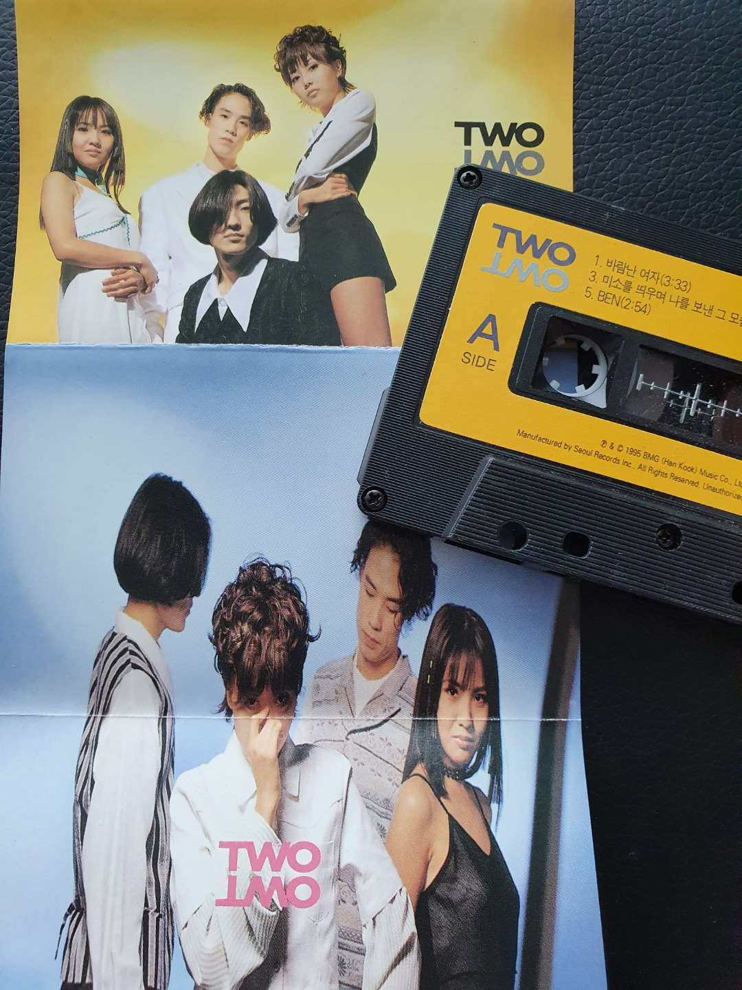 TWO TWO(투투) 2집