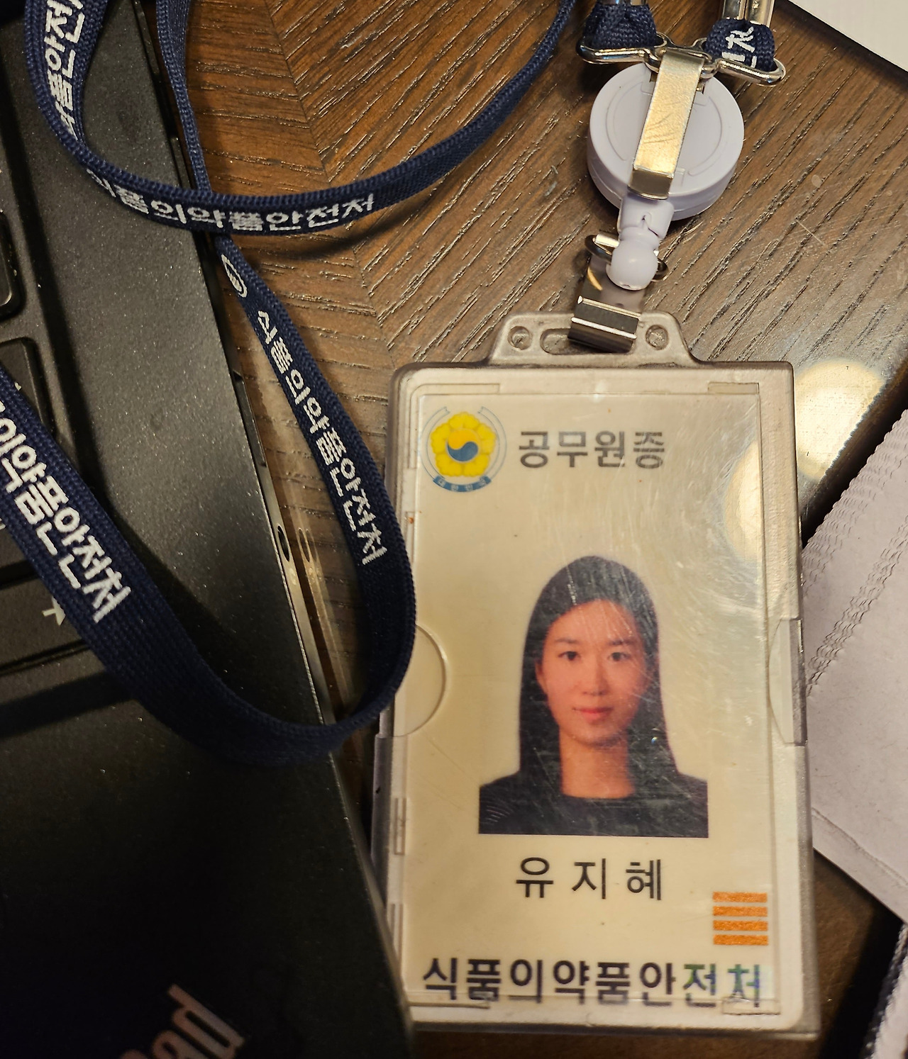 카지노 게임