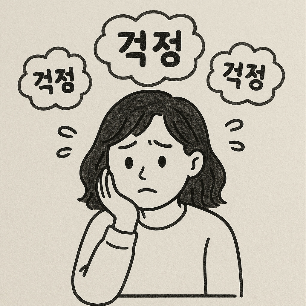 온라인 카지노 게임