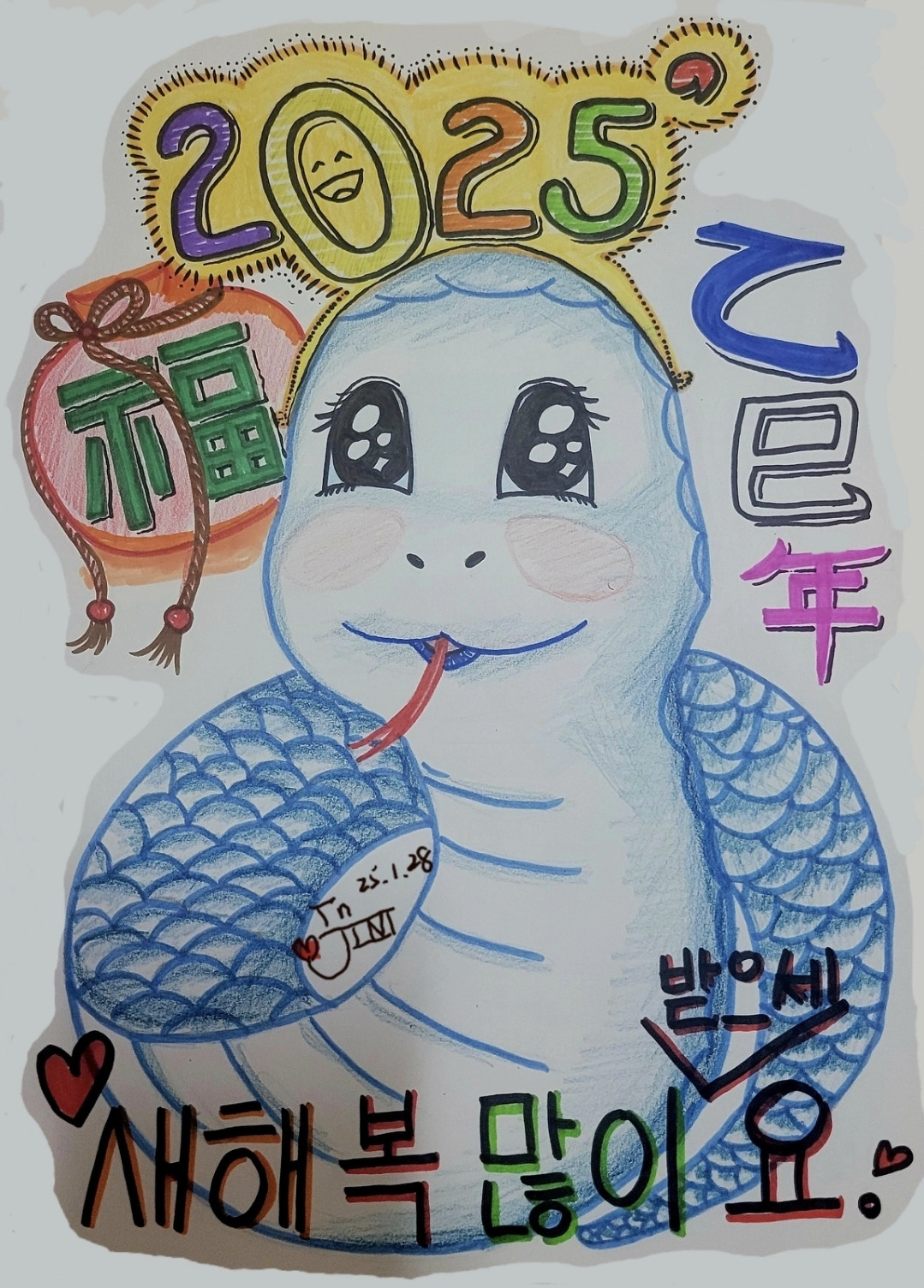 카지노 게임