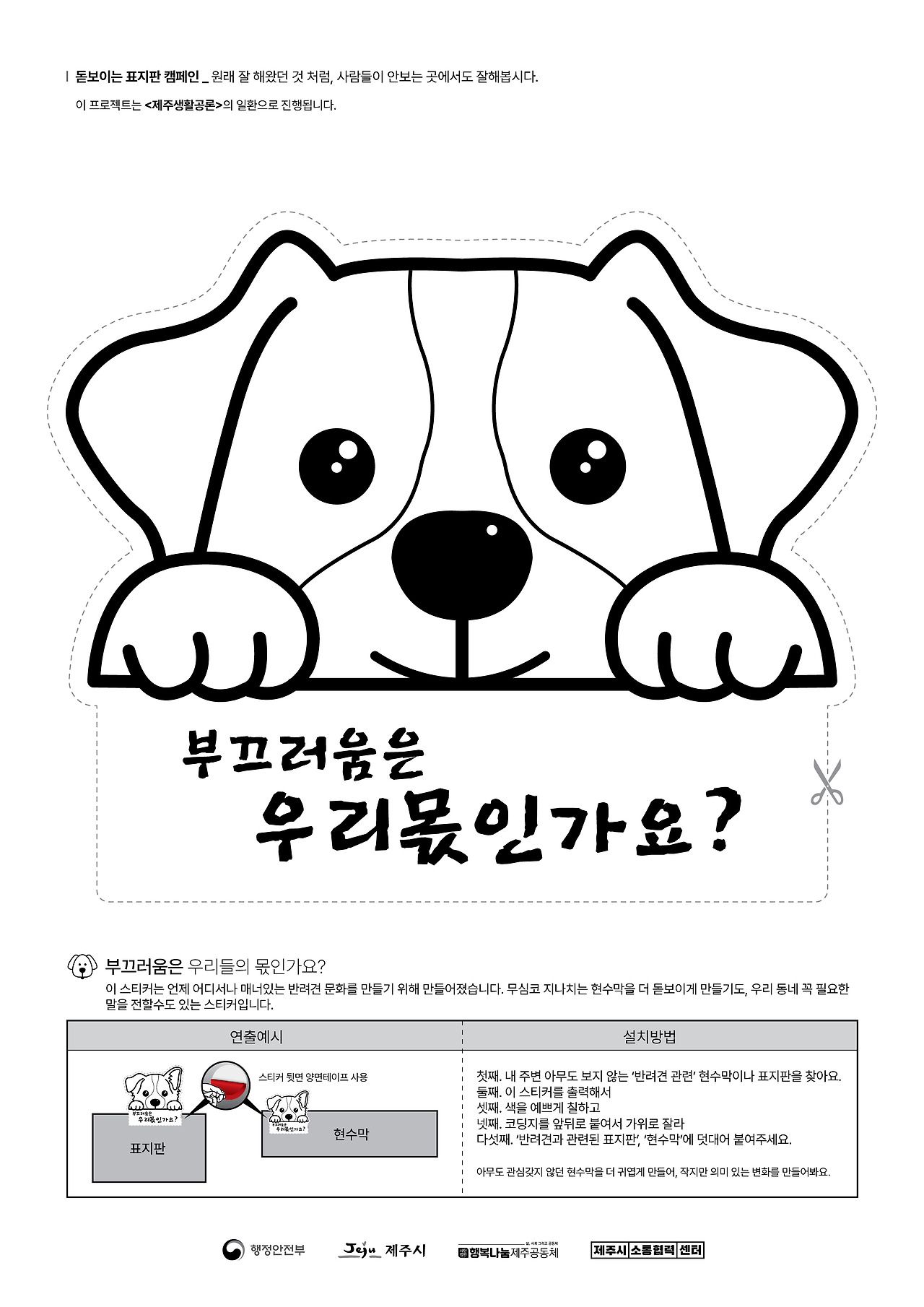 카지노 가입 쿠폰
