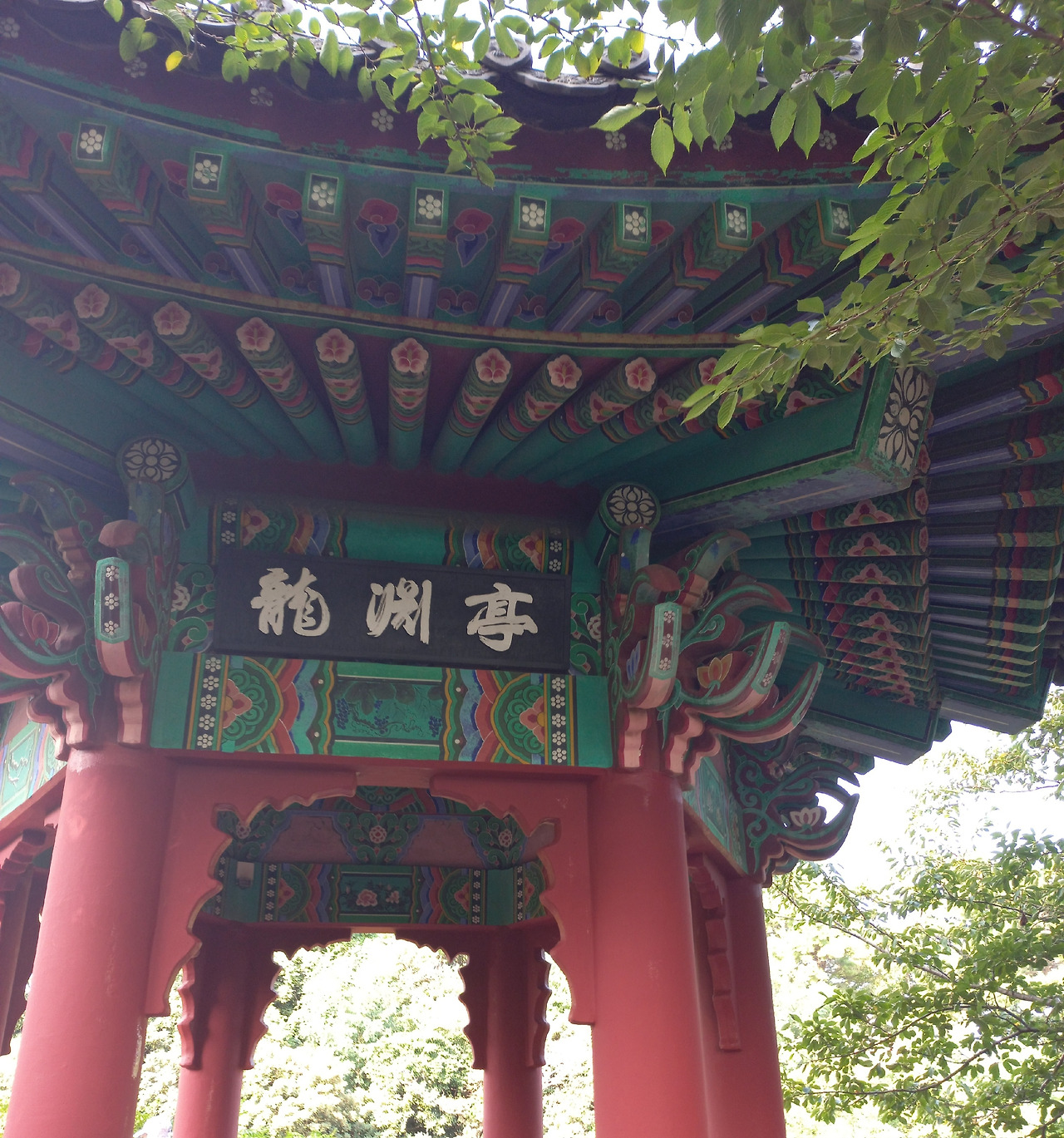 카지노 게임 사이트