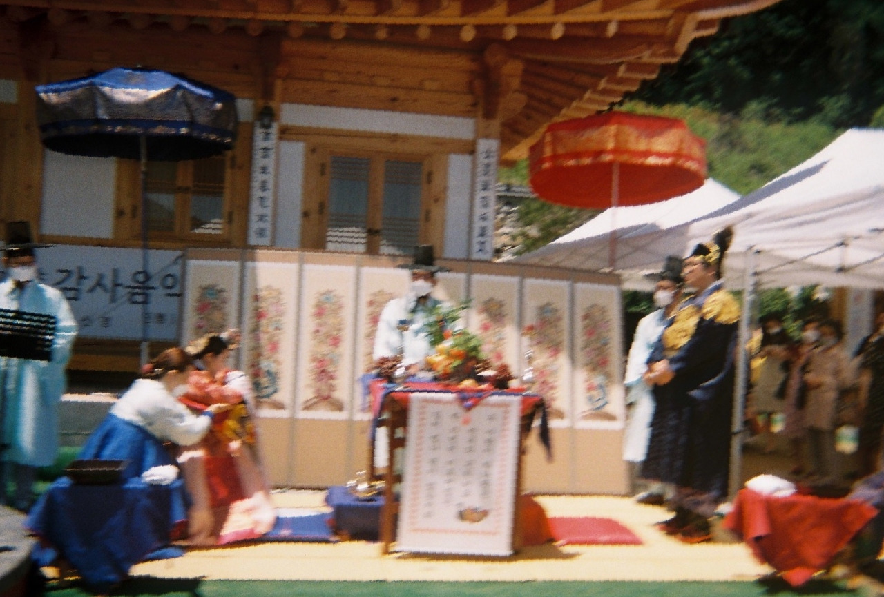 전통혼례 준비 과정