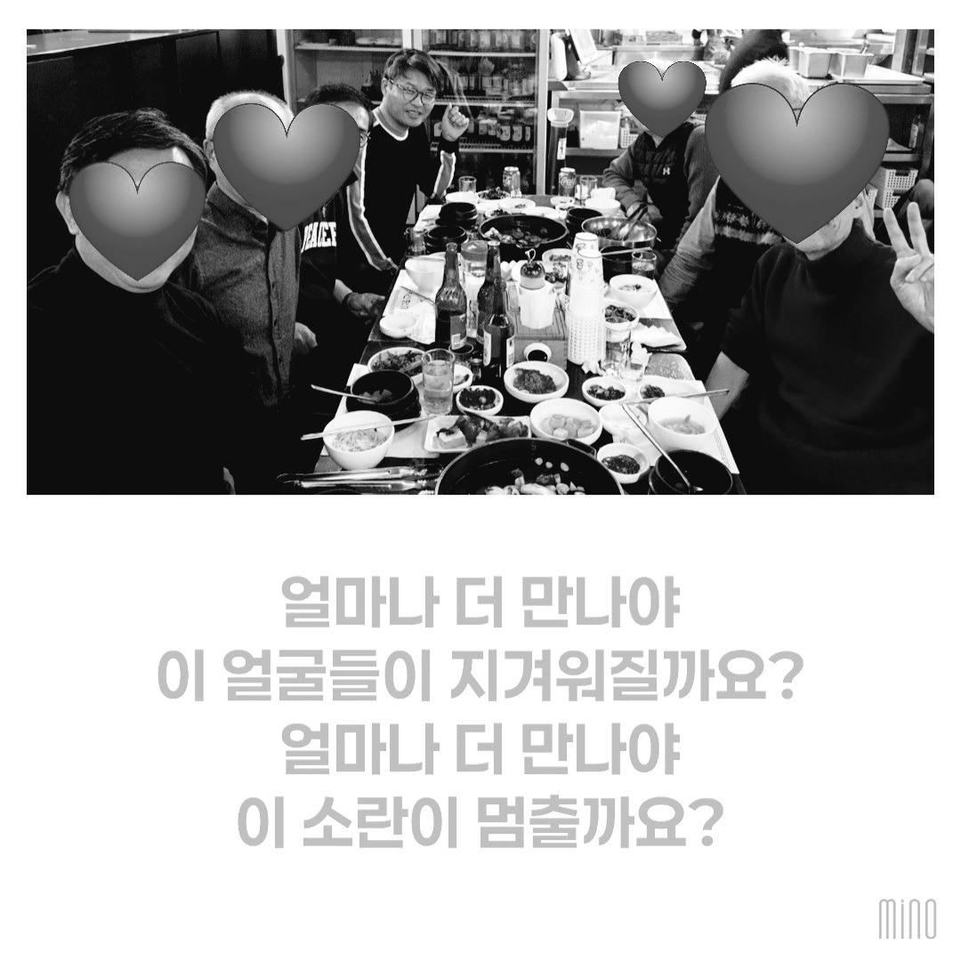 카지노 쿠폰