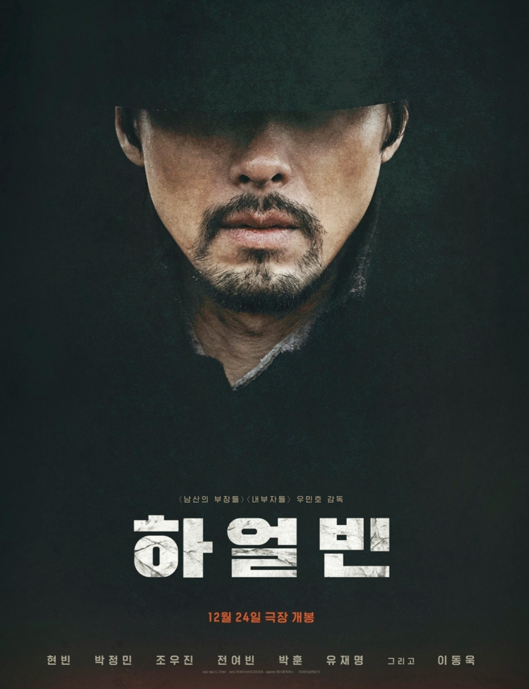 카지노 게임 추천