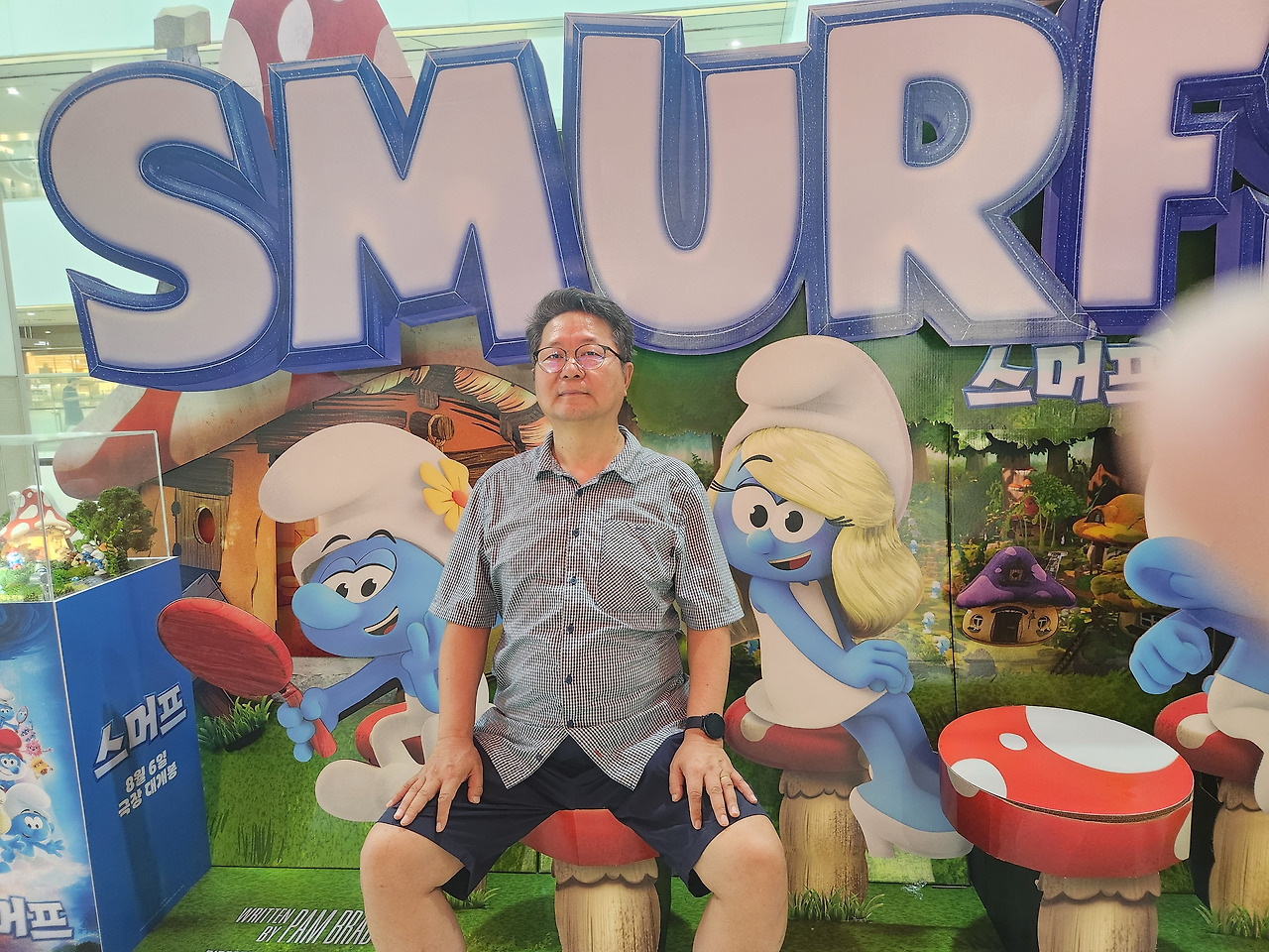기승전 전기에서 좀비딸로 분위기를 바꾸다
