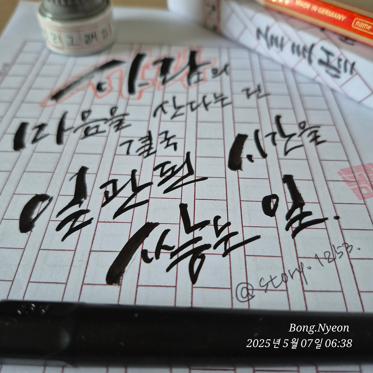 카지노 게임 사이트