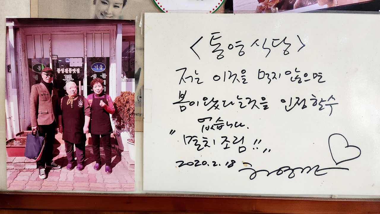 카지노 가입 쿠폰