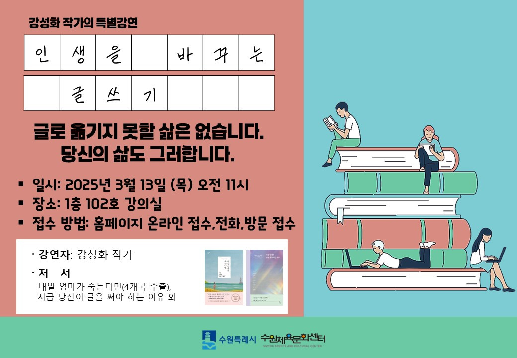 온라인 카지노 게임
