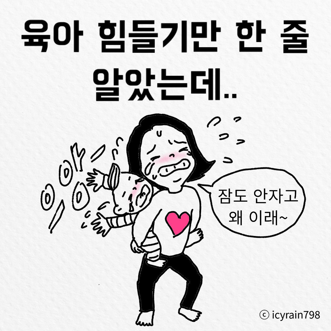 카지노 쿠폰