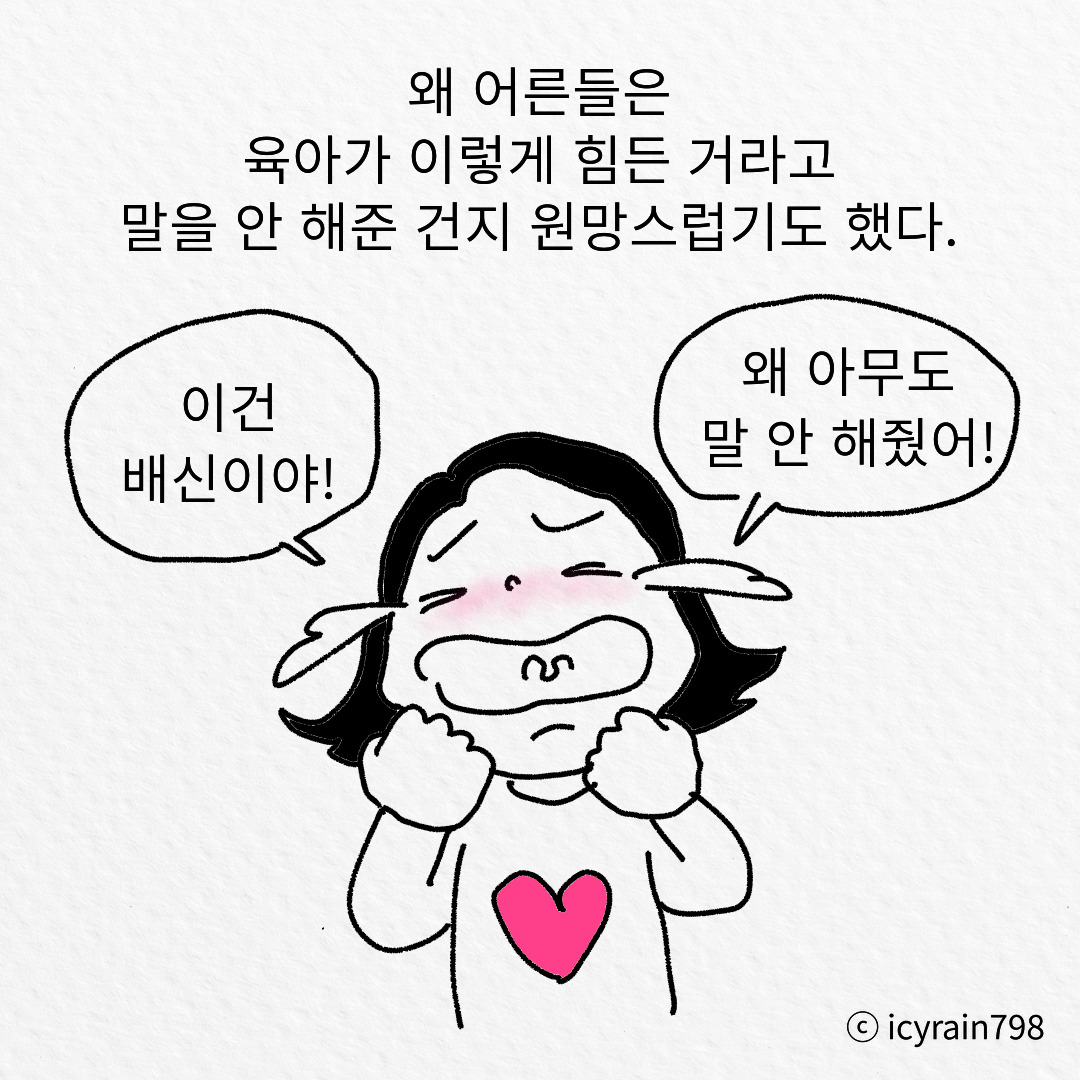 카지노 쿠폰