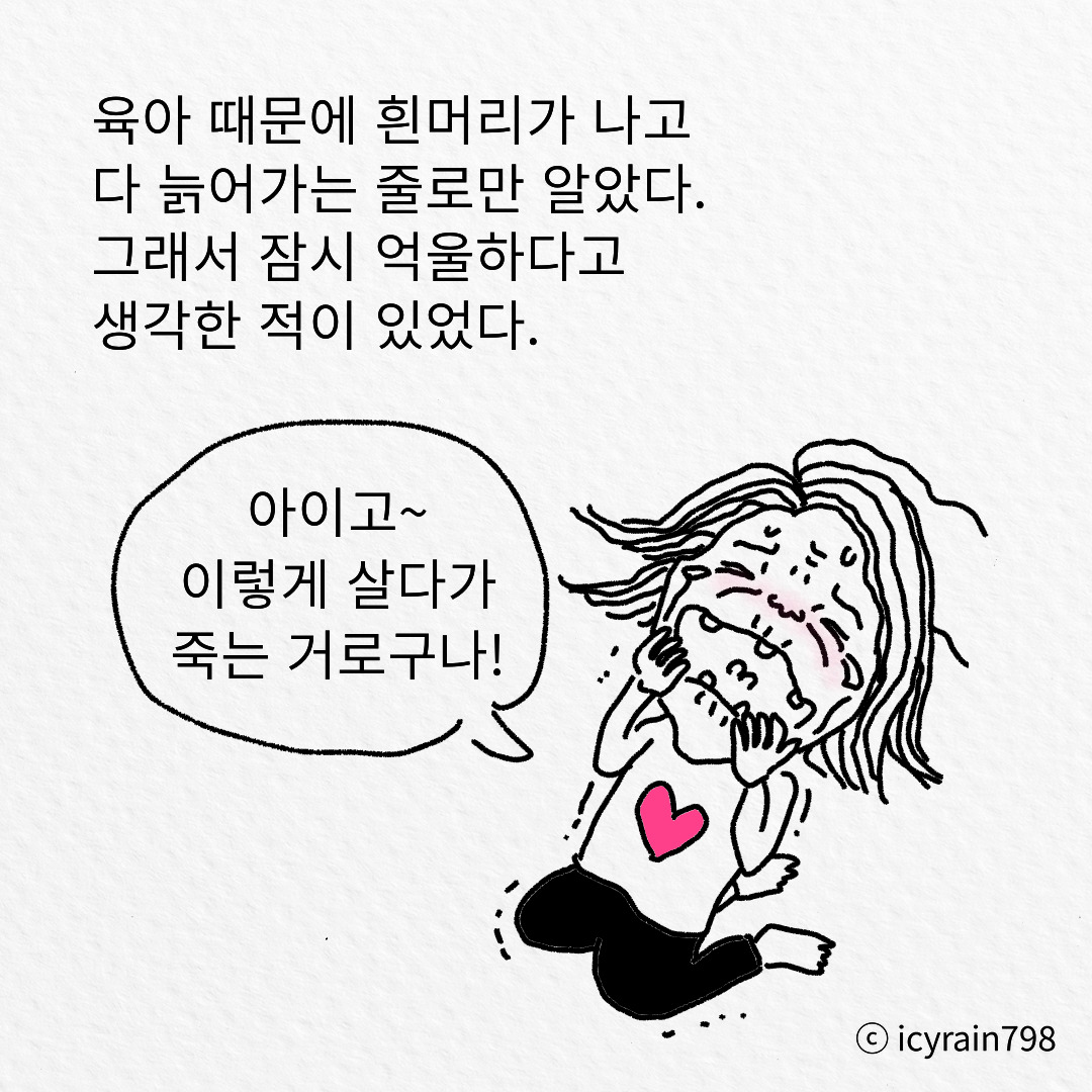 카지노 쿠폰