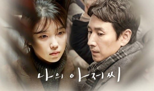 카지노 가입 쿠폰