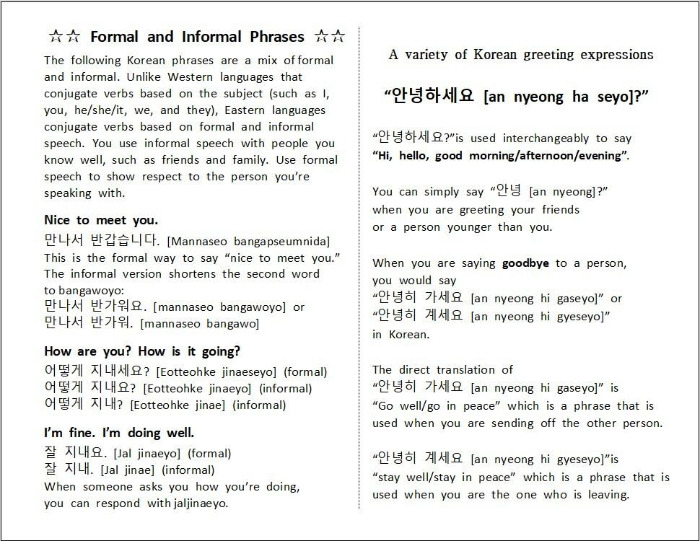 06화 난 우리 모두가 참 좋아.