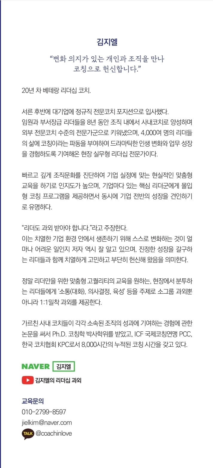 카지노 쿠폰