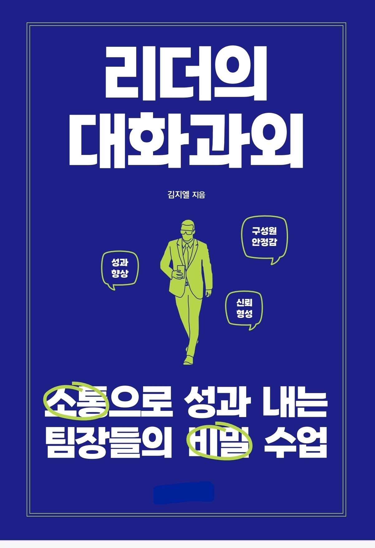 카지노 쿠폰